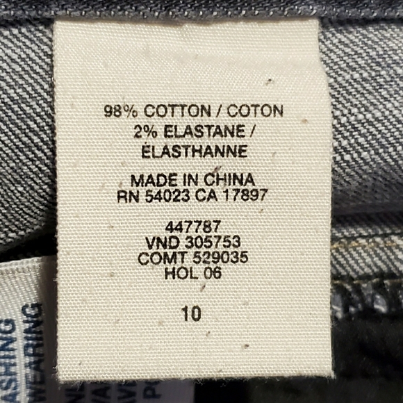 GAP: Jeans - Picture 6 of 6